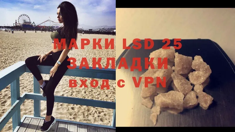 Магазин наркотиков Ханты-Мансийск A PVP  Cocaine  Гашиш  Мефедрон  Марихуана 